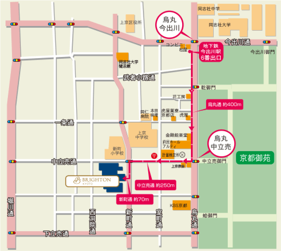 アクセス 交通手段 地図 公式 京都ブライトンホテル