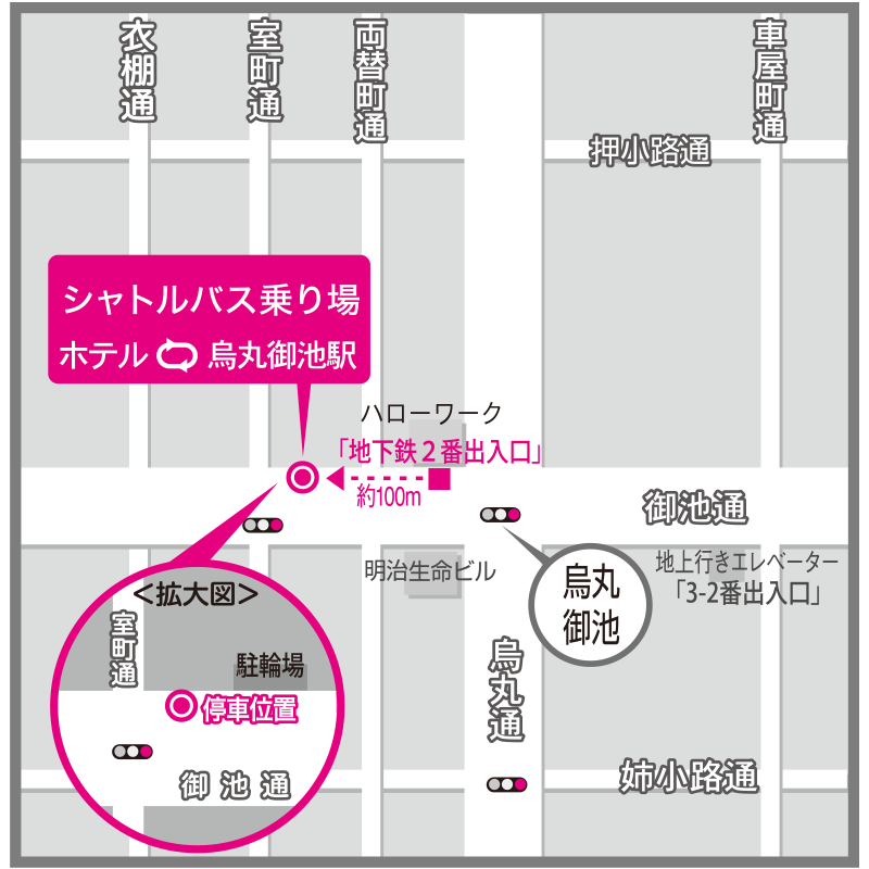 シャトルバス乗り場について 公式 京都ブライトンホテル